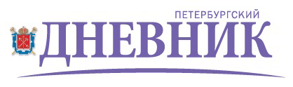 КФП в СМИ Петербургский Дневник